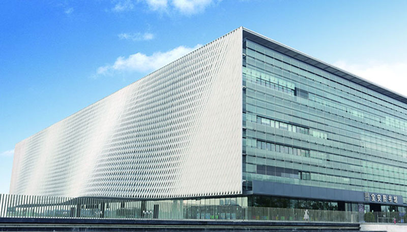 Shenzhen Baoan Library